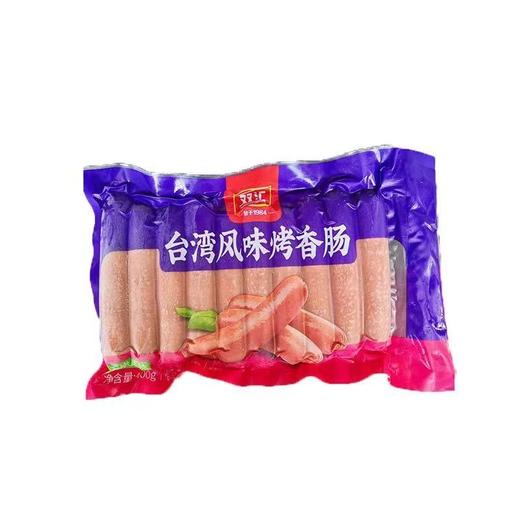 双汇400g台湾风味烤香肠 商品图0