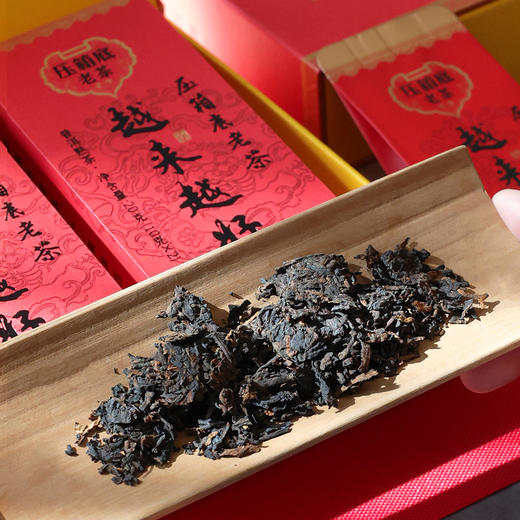 压箱底老茶 越来越好 10+ 冰岛普洱熟茶 V5000 礼盒装 60克/6泡/盒 商品图4