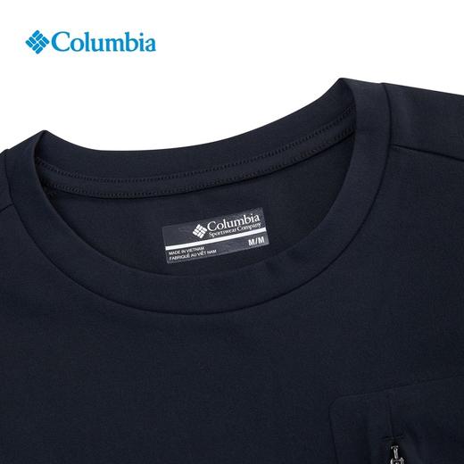 哥伦比亚穿行系列-男式净色休闲长袖T恤AE5310 商品图3