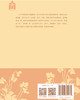 小学语文经典课文答问录 9787303304134 李哲 牛建宏/著 语文答问书系 北京师范大学出版社 正版书籍 商品缩略图2