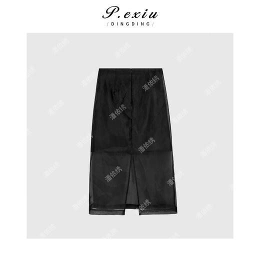 04-3潘依绣丁丁宠粉欧根纱拼接法式高级感皮裙半身裙Q71105 商品图1