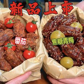 【新品上线】罗大胡子风干鸭脖番茄焦糖青梅网红鸭脖168克