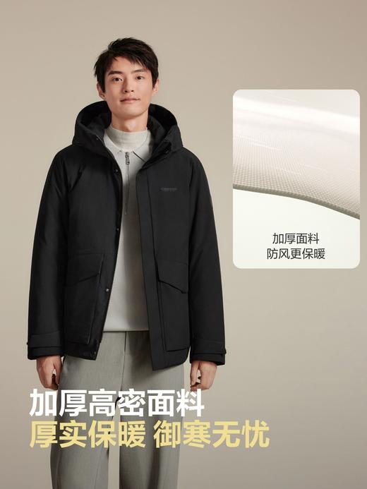 波司登2025新款羽绒服男经典休闲运动时尚百搭通勤短款保暖连帽 商品图3