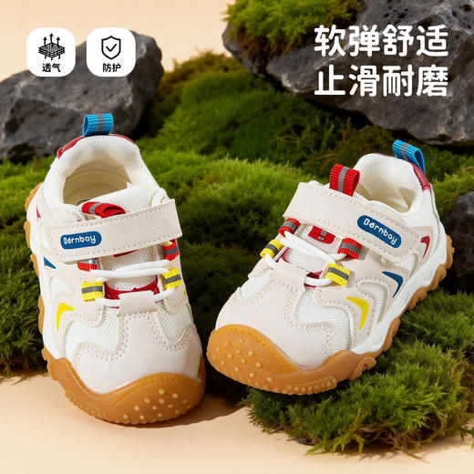 贝贝怡宝宝鞋ZB1FX019 商品图3