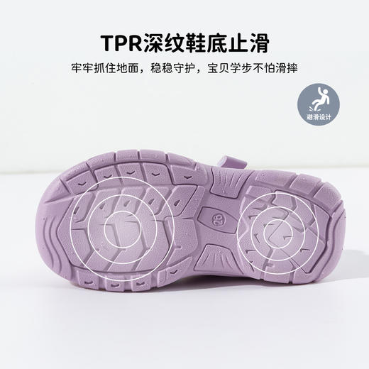 贝贝怡宝宝鞋ZB1FX018 商品图12