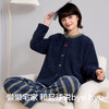 【M-XXL】【有棵树】女士半边绒家居服套装 商品缩略图8