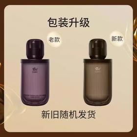 【279元会员福利】阿芙木乃伊黄金油肽紧致抗皱纳米精华水120ml送120ml（替换芯）