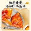 【发出后不支持拦截退货】杨博士 秘制烤土鸡 400g*2/400g*3 商品缩略图3