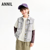 【实体店同款】男童马夹春季新款安奈儿童装AB612027 商品缩略图1