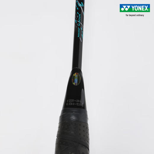 尤尼克斯26年款羽毛球拍3AX88S-PYX_417_4U5（不含羽线） 商品图4