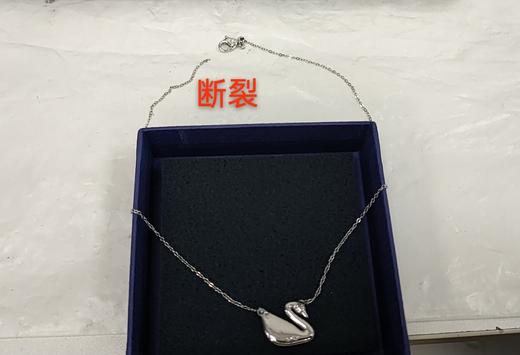 9009652150348 ①施华洛世奇SWAROVSKI渐变天鹅项链女锁骨链百搭配饰 商品图3