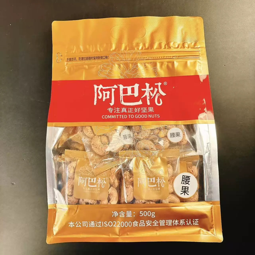 阿巴松腰果500g