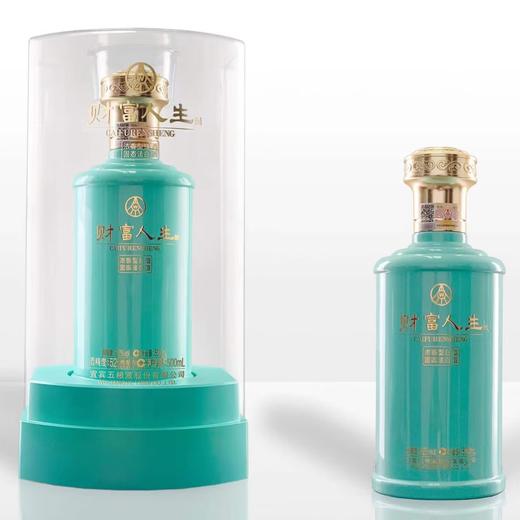 【高端礼赠】五粮液股份公司出品 财富人生青云龙年 浓香型白酒 52度 500ml*6瓶整箱 商品图5