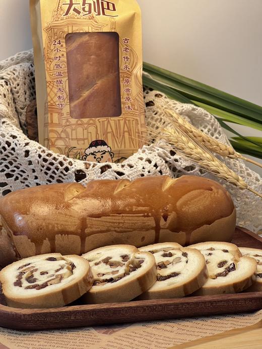 夏贝尔·坚果列巴258g+ 黑麦列巴258g  双重口味列巴合集 商品图6