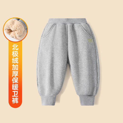 【加绒】【80-130】【可可鸭】儿童冬款保暖加绒卫裤 商品图1