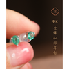 米马饰物 哥伦比亚祖母绿 9K金镶心形耳钉 小巧别致 商品缩略图1