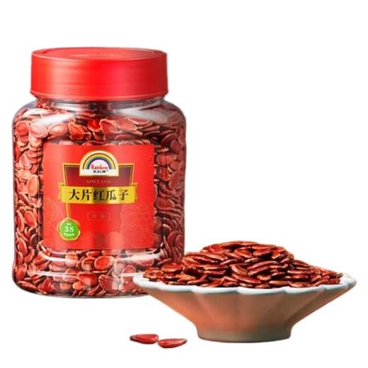 天虹 原味大片红瓜子 350g/罐 商品图2