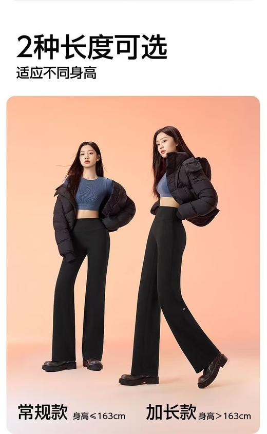 正品杨幂戚薇明星神裤SIINSIIN暖皮高腰直筒裤 商品图14