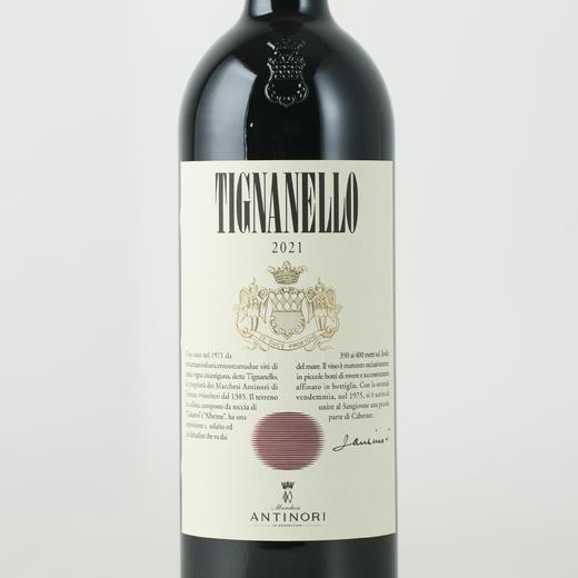 【比国际均价低11%】意大利2021/2022年安东尼世家天娜干红 商品图1