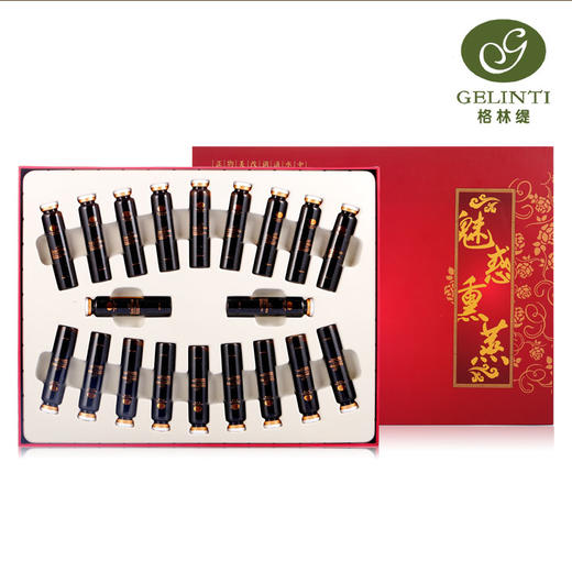 【好物】【女性私密守护神器】魅惑熏蒸 商品图1