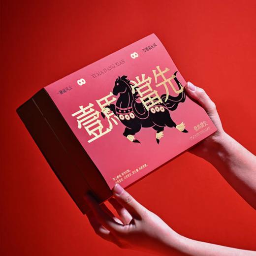 杭州西湖景区一马当先香插礼盒线香马年新年春节礼物送礼 商品图4