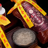 【赖正忠·赖家茅酒·马年生肖】·典藏30號 500ml*2瓶 53%vol 酱香型白酒 立体龙纹浮雕瓶身，龙驮八骏，酱韵天成，龙马精神，精美礼盒包装 商品缩略图3
