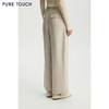 商场同款PURE TOUCH女装 26春夏新款亚麻直筒休闲裤高腰宽松长裤 商品缩略图4
