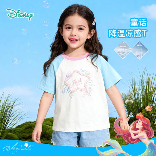 迪士尼女童短袖T恤ZD2FS013 商品图1