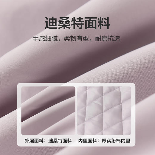 笛莎Deesha 2025年冬季厚款新年外套 商品图4