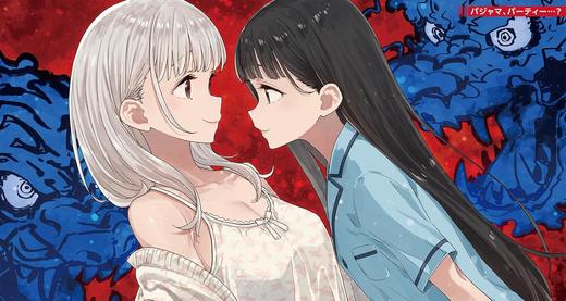 負けヒロインが多すぎる! (8.5) 商品图3