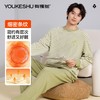 【L-3XL】【有棵树】男士条纹德绒家居服套装 商品缩略图6