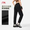 李宁女子束脚宽松卫裤AKLW050 商品缩略图1