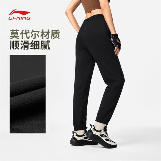 李宁女子束脚宽松卫裤AKLW050 商品图1