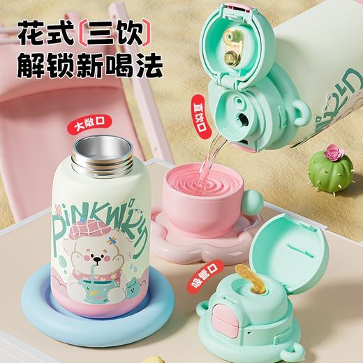 2025新款双饮儿童保温杯316不锈钢涂鸦可爱便携背带吸管杯学生水杯儿童上学直饮杯500ml 商品图3