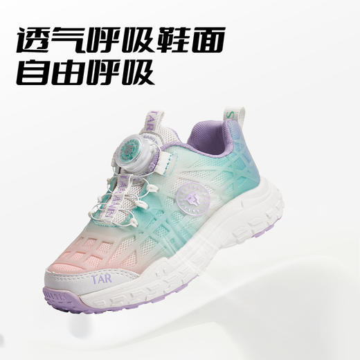 泰兰尼斯春款小童段经典复古运动鞋T01X4A3757 商品图1