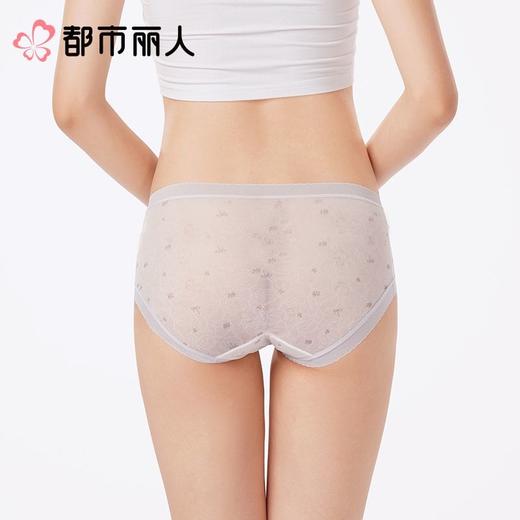 都市丽人内裤女士内裤蕾丝内裤蕾丝网布内裤LKC5M1 商品图2