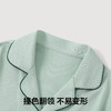 【清仓捡漏】【120-130】【有棵树】男童纯棉家居服儿童开衫睡衣睡裤 商品缩略图4