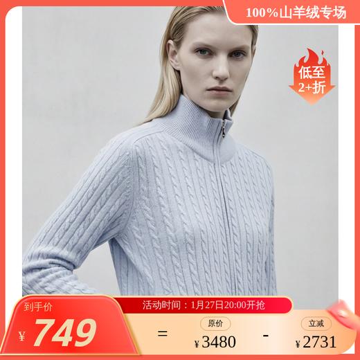 KINGDEER/KD 秋冬新款女式长袖羊绒衫L805752经典基本款/气质款鹿王 红色 商品图1