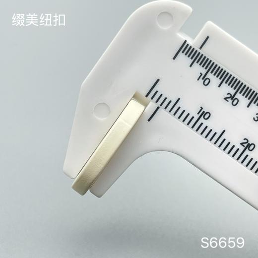 S6659(整包购买) 商品图3