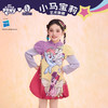 小马宝莉联名年衣童装拼色旗袍女孩春新款泡泡袖小马宝莉拼色旗袍N1261006D04 商品缩略图8