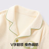 【清仓捡漏】【120-160】【有棵树】男童长袖家居服华夫格睡衣套装 商品缩略图2