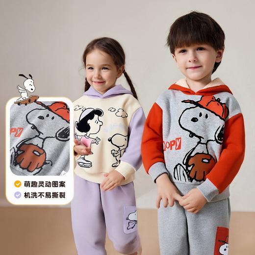 【加绒两件套】【90-130】【史努比】男女童加绒套装卫衣卫裤 商品图2