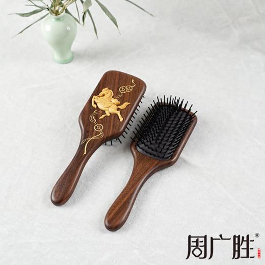 周广胜马年新品马上来财气垫梳按摩梳女士专用护发顺发送朋友礼物 商品图3