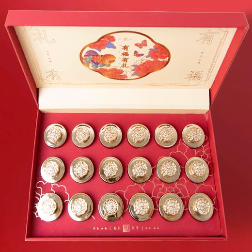 养瑞和丨西洋参大片礼盒装180g·长白山西洋参大片礼盒·年货礼盒·送长辈·参片直径约1.2-1.6cm 商品图2