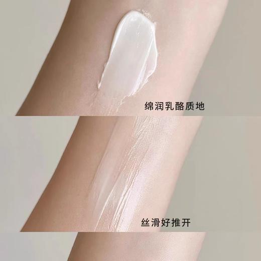 可丽金胶卷面霜30g 商品图5