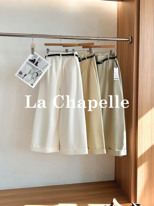 专柜实拍【自带卡包腰带】拉夏贝尔/La Chapelle高腰压褶卷边休闲裤~宽松百搭舒适微弹直筒阔腿裤 商品图3