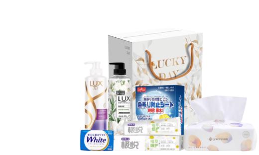 力士鎏金礼盒 商品图0