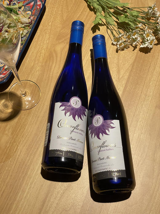 莫斯伦海洋花雷司令干白葡萄酒（干型） 商品图0