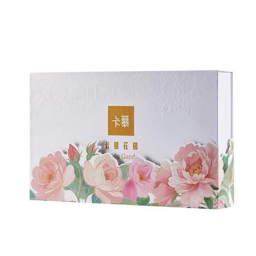 【国风点心 | 卡慕蛋黄酥礼盒装440g】精选优质食材，遵循传统工艺匠心制作，皮薄馅满包裹Q弹，4层馅料叠加一口满足，礼盒包装自用送人两相宜~ 商品图2