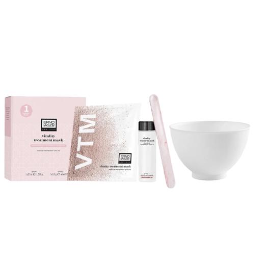 奥伦纳素 冰白面膜2盒(8组) 国内发货 商品图1